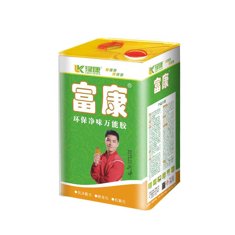 富康萬(wàn)能膠