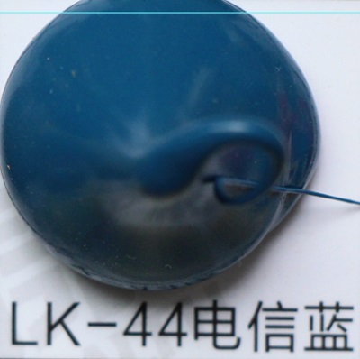 LK-44電信藍(lán)彩色膠